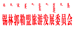 ���ֹ��������η�չίԱ��.png